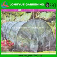 net fabric garden vegetables greenhouse